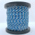 铁氟龙镀锡双绞高温线AFS2*0.12/0.2/0.35/0.5/1.0平方 蓝白(100米/卷) 镀锡国标 2芯 0.12平方毫米