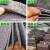 土工布毛毡黑心棉农业大棚养殖种植保温防寒工程布路面养护毯保湿定制 600克1米宽X50米长整卷