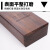 平面型拉刨  平面木工刨 刨子 木工工具 木三件套 平面型木刨180mm
