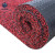 正奇谊 丝圈地垫防滑丁底脚垫酒店商场地毯门垫  黑红色1.4cm厚  1.2米宽（要几米拍几米）