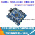 stm32智能小车驱动板 STM32F103ZET6核心 ARM开发板 L298N扩展板