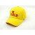 定制直销定做logo小学生小黄帽新疆棉帽红绿灯安全帽鸭舌帽棒球帽 红绿灯小款1-3年级