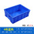 加厚周转箱塑料盒子长方形具箱零件盒收纳盒螺丝物料盒配件盒 4#蓝色加盖子（需要白色请备注