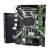 X99主板CPU套装台式DDR4内存e5 2678 2680v3v4 2011 X99-8M-T主板