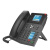 彪械录音IP电话机U盘录音方位X4U双彩屏网络电话座机POE供电