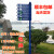 定制户外指路牌小区指示牌景区导向牌路标公园分流指引牌创意立式 2.8米6个方向标