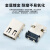 沧仁 USB3.1接口插头 C型母座插座有后盖连接器 TYPE-C-16P沉板0.8(5个装） CR-9A010