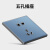 兰豹  ZGLANBAO 蓝色超薄钢化玻璃插座面板五孔usb86型 五孔插座*3个 