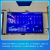 SUNPN讯鹏智能工厂可视化生产管理解决方案车间产能数据采集汇总LCD液晶显示屏MES系统