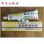 适用于贝斯达上海橡胶制品D05(L)RTV硅橡胶 胶粘剂/密封剂 定制 D05(L)白色