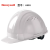 定制99 101全帽带通风孔L99舒适E高度全头盔 白色H99RA101S一顶