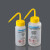 塑料洗瓶250ml500ml标签瓶带标识清洗瓶 Ethanol()250ml