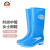 上海牌雨鞋女士高筒舒适PVC耐磨防滑防汛劳保工业防护耐腐蚀耐酸碱食品加工鞋SH302 蓝色 38