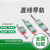 台湾上银直线导轨滑块滑轨线轨全套EGH15CA HGH20CA MGN7 HGW25CC MGN7C