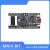 Sipeed Maix Bit RISC-V AI+lOT K210 直插面包板 开发板 套件 套餐二：Bit套餐+双目摄像头