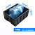 加厚防静电塑料周转箱电子元件盒零件收纳盒黑色物料盒养龟箱 6号周转箱 540*420*240mm