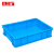 久工保 蓝色可堆叠塑料箱小型电子元件工具箱 JGB-ZZX009 （个） （378*278*83mm）  蓝色