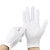 上柯 LF003 白色棉手套加厚劳保作业手套文玩礼仪手套白手套 优质款厚XL码120双