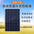太阳能发电机5000W220v锂电风光市电互补全套大光伏 15000W锂电发电+1000W风机(送线