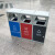 迪恩斯（DEANS）分类垃圾桶大号户外组合三分类环卫垃圾箱室外物业小区街道广场商用果皮箱新国标