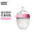 可么多么（como tomo）奶瓶 新生婴儿硅胶奶瓶(0-3月）宝宝断奶奶瓶150ml粉配手柄
