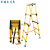 定制定制绝缘伸缩梯鱼竿梯玻璃钢梯子电工用工程梯人字梯竹节议价 35米