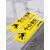 定制适用小心台阶地滑地贴超长温馨提示牌商场卫生间警示警告牌标识牌贴纸 2张黄小心台阶小心地滑/1米长 10x100cm