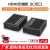 鹏迪 hdmi光端机音视频转光纤延长收发器高清1080P网络监控投影带 HMI光端机（1对SC