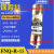 陶瓷熔断器FNQ-R-15 15A10A12A20A25A30A慢断600Vac FNQ-R-12 授权代理 原装 延时慢断 CLASS FNQ-R-1-6/10 1.6A