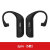 TRN BT20S pro真无线蓝牙模块耳挂耳机升级线T-X0.752F0.782 S款2pin插拔 官方标配