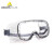 代尔塔101125护目镜 直接通风PC透明防化防风沙飞溅工业防尘户外安全劳保防护眼罩 透明