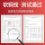 国标紫铜接地线接地软铜线25平方铜线16平方铜线电焊机焊把线软铜线焊把线耐寒抗冻软铜线 35平方国标铜线一米