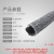 龙代 尼龙布风管耐高温伸缩软管吸抽油烟机排气扇排烟管防火排气管 内径115mm(十米价)