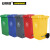 安赛瑞 13487 侧踏式商用垃圾桶（120L）2个装 红色 55×46×94cm 环卫翻盖垃圾桶 小区物业垃圾桶 环保垃圾桶
