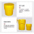 康迪普 化学品泄漏应急处理桶 95加仑泄漏应急处理桶JT9502 防化类套装