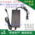 光纤熔接机 热熔机DC13.5V5A4.8A4.5A4A2A电源适配器充电线变压器 135V2A