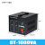 2000W电饭煲变压器220v转110v变电源转换器 DT-1000VA