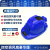 LISM太阳能带风扇的内置空调制冷工地双充电夏防晒降温蓝牙头盔 四风扇空调豪华版-蓝色