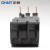 正泰（CHNT）NXR-25-1.25-2A 昆仑热继电器 过载保护器继电器