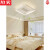PDQ客厅灯无叶灯简约现代创意家用智能隐形卧室餐厅电扇灯具的 HG505白色 长方形110CM 无极