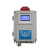 爱德克斯（EDKORS）工业可燃气体检测仪油漆房氧气一氧化碳硫化氢氨气氢气探测报警器 可燃(0-LEL)