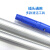 安格清洁 AG-B004 铝合金伸缩杆 三节3.6M 玻璃清洁加长杆