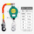 绿消  高空作业止坠器 耐用耐磨 速差防坠器防止坠落施工保护器 力虎止坠器150KG(3.2mm)3米