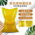 黄色透明编织袋黄透亮袋装粮食玉米大豆海鲜透明袋包装袋 下料65*109（60公斤装） 50条 55克每平方