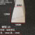 梯形橡胶密实密封条硅胶梯形方条机械设备三元乙丙耐老化防撞耐磨 梯型-09（12*10mm（1米价）