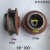 立式管道泵叶轮卧式离心泵叶轮管道离心式水泵叶轮水叶轮 80-100(110-84-20)