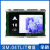 新时达电梯液晶显示屏SM.04TL/T F G H P K W C S A多媒体图片机 SM.04TL/T横显（专用协议）