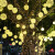 树上景观灯户外树灯室外灯带太阳能彩灯氛围挂树藤球缠绕树的灯球 220V接电高亮工程款暖色20CM