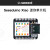 seeeduino xiao微型开发板o uno2Fnano兼容ARM低功耗 可穿戴 seeeduino XIAO(免焊接版)