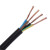 全日安 3*4平方 电线电缆线 三芯护套线电线 黑色（米）
